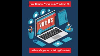 Computer Tricks Free Remove Virus from Windows PC without Software Beginners Guide [upl. by Mcclure]