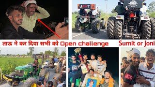 1st Prize Tochan King John Deere 5050D in Jhajjar Haryana [upl. by Reinal]