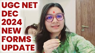 ⚠️ IMPORTANT 🔴 UGC NET DECEMBER 2024 NEW FORM UPDATE BY SHEFALI MISHRA  WHY UGC NET HIGH CUTOFF [upl. by Bible]