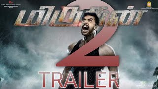 MIRUTHAN 2  TRAILER  Jayam Ravi  D imman music  sakthi sounthar Rajan film  2025 Release [upl. by Kylah869]