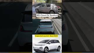 MG Cloud EV spotted in India  Launch Date leaked shorts mgmotor ytshorts carshorts [upl. by Notlew563]