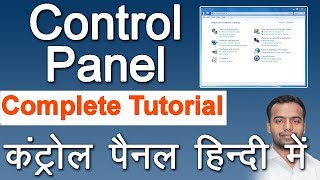 control panel complete in hindi [upl. by Aillemac578]