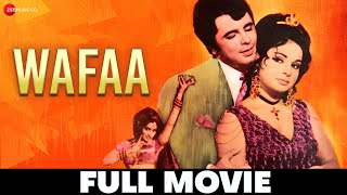 वफ़ा Wafaa 1972  Full Movie  Sanjay Khan Rakhee Gulzar Heena Kausar Nasir Hussain Jagdeep [upl. by Nannaihr]