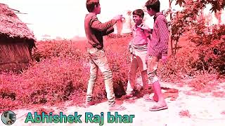 😀😀कामेडी विडियो मनजेश राजा Abhishek Rajbhar Kudraha Record video [upl. by Ekez733]