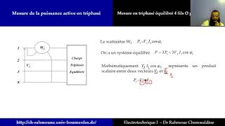 Cours d’Électrotechnique 1 Circuit triphasé 4 Mesure de la puissance active en triphasé [upl. by Newcomb]