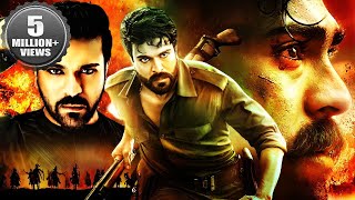 Ram Charan amp Genelia Dsouza Superhit Hindi Dubbed Action Movie  Ram Ki Jung  Brahmanandam [upl. by Azirb]