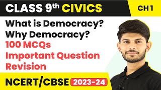 Class 9 Civics MCQs  What is Democracy Why Democracy Class 9 MCQ  Social Science [upl. by Etterrag581]