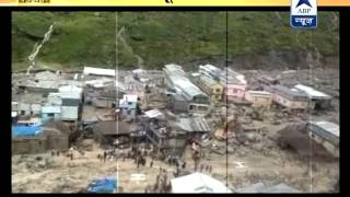 Vyakti Vishesh Entire story of Kedarnath temple [upl. by Yeltihw683]