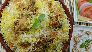 Chicken Biryani Restaurant Style  By VahChef  VahRehVahcom [upl. by Asserak]