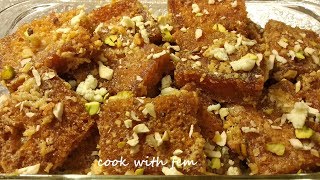 Hyderabadi Double Ka Meetha  Eid Special Dessert  How To Make Double Ka Meetha by Cook With Fem [upl. by Heindrick]