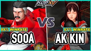 KOF XV ▰ Sooa OChrisRugalGoenitz vs Ak Kin Duo LonNakoruruMeitenkun [upl. by Anerys]