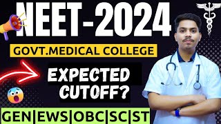 💥😱NEET 2024 Expected Cutoff  Category wise💥 High Cutoff🤯🩺neet neet2024aiimsntambbs [upl. by Acimehs]