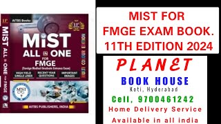 2024 MIST FMGE MEDICAL EXAM BOOK NEET PG MEDICAL 2024 MIST FMGE ALL IN ONE MEDICAL mistfmge [upl. by Sarilda]