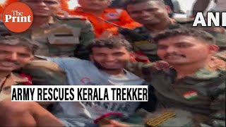 Kerala trekker trapped on steep hill for over 40 hours rescued by Indian Army [upl. by Aidnahs429]