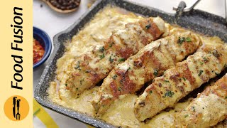 Butter Malai Seekh Kabab Recipe By Food Fusion [upl. by Glasgo]