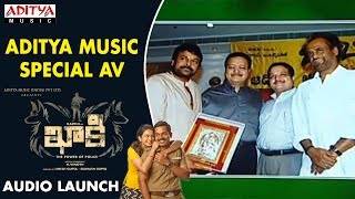 Aditya Music Special AV  Khakee Audio Launch  Khakee Telugu Movie  Karthi Rakul Preet  Ghibran [upl. by Opportina457]