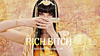 Aeri Kim  DEBUT SONG  RICH BITCH [upl. by Sialac]