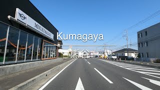 4K Kumagaya 熊谷 Saitama 埼玉 Drive ドライブ 797 [upl. by Einittirb]