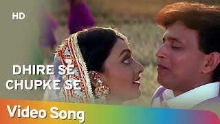 Dhire Se Chupke Se Dil Ne  Mithun  Meherbaan  Bollywood Songs  Anuradha Paudwal  Sonu Nigam [upl. by Arreip]