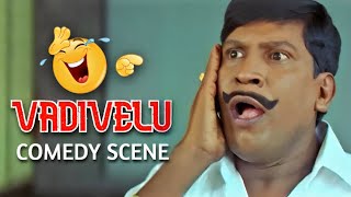 VADIVELU SPECIAL SCENE  Ayya Movie Comedy Scene  Madan Babu [upl. by Anifares]