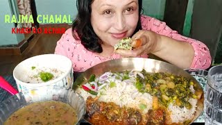 Rajma Chawal With Khasi ko Khutta ko achar  Nepali Mukbang  Veg khana mukbang [upl. by Eenat]