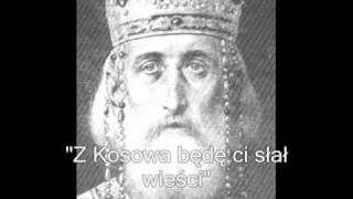 Kad je Lazar pošo na Kosovo Kiedy Lazar poszedł na Kosowo [upl. by Atwater]