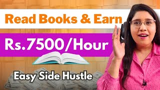 Passive Income Ideas 2023 For People Who Know To Read English  How to Make Money Online In 2023 [upl. by Yelkcub]