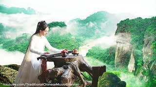 🔵 GuzhengZither  Music for Sleeping and Deep Relaxation 🛃 Traditional Chinese Music 15 古箏輕音樂 [upl. by Yodlem]