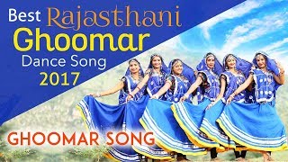 Padmavat Ghoomar Song  Best Rajasthani Folk Song 2017  Folk Dancers in Rajasthan [upl. by Drofliw299]