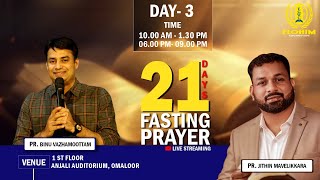 LIVE FASTING PRAYER  03 APRIL 2024 EVENING SESSION  PRBINU VAZHAMUTTOM  ELOHIM GWC [upl. by Nynahs]