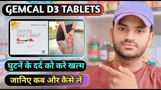 Gemcal d3 tablet uses dose benefits and side effects full review in hindi [upl. by Bartel844]