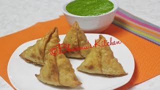 Classic Aloo Matar Samosa Recipe Video  Potato Peas Samosa by Bhavna [upl. by Dranel]