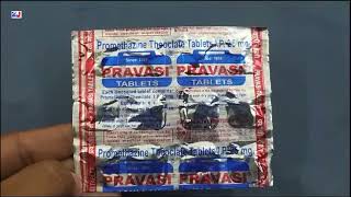 Pravasi Tablet  Promethazine Theoclate Tablets  Pravasi Tablets Uses Side effects Benefits Dosage [upl. by Benjamen]