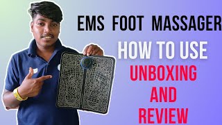 EMS Foot Massager How to Use  Unboxing and Review [upl. by Akinal998]