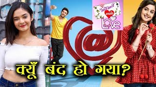 Internet Wala Love serial Kyu Band ho gya [upl. by Adiol697]