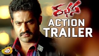 Rabhasa Comedy Trailer Is out  Jr NTR Samantha Pranitha Subhash Brahmanandam [upl. by Hannaoj304]