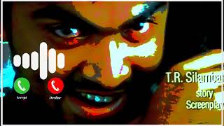 Manmadhan  Corrected Machi BGM  STR  No Copyright  Ringtone [upl. by Yevrah]