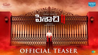 Pisachi 2 Telugu  Official Teaser  Andrea Jeremiah  Mysskin  Karthik Raja [upl. by Ezekiel]