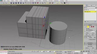 3DS MAX 단축키 할당하고 활용하기 [upl. by Magdalene816]