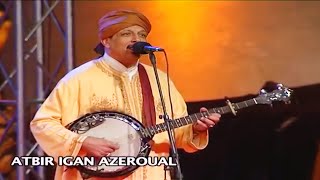 OUDADEN  Aya Tbir Igan Azrwal Music Tachlhit tamazight souss  اغنية  امازيغية مغربية جميلة [upl. by Yliak]