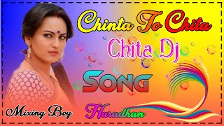 Chinta Ta Chita Chita Mix by Dj Haradhan Remixes [upl. by Latrena]