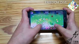 VOEZ FREEDOM DiVE Special AP996871 [upl. by Capone]