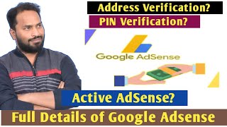 AdSense Account full details  Adsense Account address verification and PIN Verification  Adsense [upl. by Codel462]