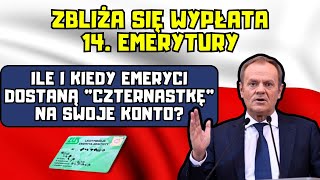 ⚡️Zbliża się wypłata 14 emerytury❗️ Ile i kiedy emeryci dostaną quotczternastkęquot na swoje konto [upl. by Joni]