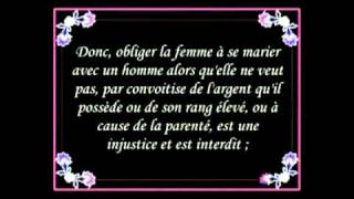 Le Mariage en Islam  A voir Absolument [upl. by Palocz]