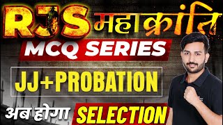 RJS 2024 Mahakranti Series  Most Important MCQs from JJ Act and Probation Act by Karan Sir [upl. by Hollinger]