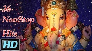 36 NonStop Superhit Marathi Ganpati Songs [upl. by Eloise637]