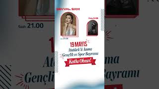 19 Mayıs Atatürk’ü Anma Gençlik ve Spor Bayramımızı hep birlikte kutluyoruz 🇹🇷 [upl. by Lindbom]