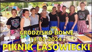 KGW Podlesie amp Piknik Lasowiacki 14072024 [upl. by Earvin]