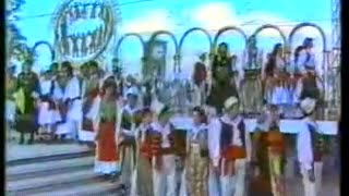 Festivali Folklorik Kombëtar i Gjirokastrës 1983 [upl. by Aieki]